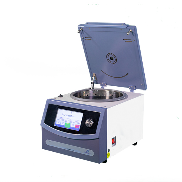 高速冷凍離心機暫停使用時怎么處理